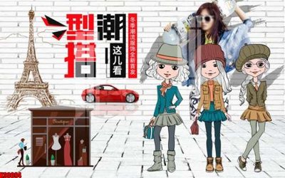 Tải file File tranh gốc tổng hợp tranh nền tường đẹp K90094 (ảnh gốc) in gạch 3D