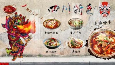 File tranh File tranh gốc tổng hợp tranh nền tường đẹp K90098 (file gốc) chủ đề phong thủy