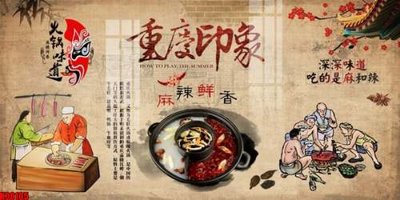 File gốc File tranh gốc tổng hợp tranh nền tường đẹp K90105 (PNG) không nền chất lượng