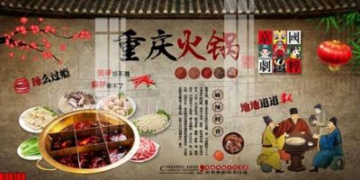 File gốc File tranh gốc tổng hợp tranh nền tường đẹp K90108 (in mica) làm bảng hiệu