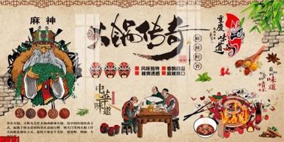 Tải về file tranh gốc File tranh gốc tổng hợp tranh nền tường đẹp K90131 (để in quảng cáo)