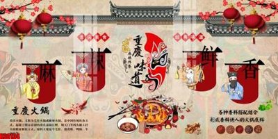 File PSD File tranh gốc tổng hợp tranh nền tường đẹp K90134 (bản gốc) dễ dàng edit