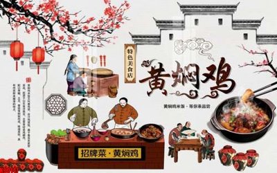 File in ấn File tranh gốc tổng hợp tranh nền tường đẹp K90147 (bản gốc) từ file gốc