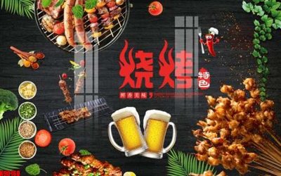 File in ấn File tranh gốc tổng hợp tranh nền tường đẹp K90160 (bản gốc) chất lượng cao