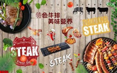 Ảnh gốc File tranh gốc tổng hợp tranh nền tường đẹp K90163 (siêu chi tiết) để in ấn