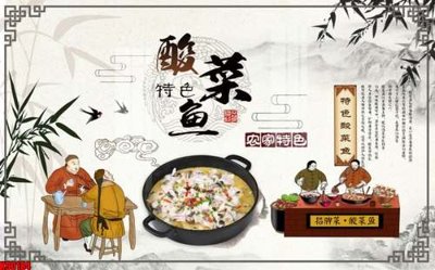 File PSD File tranh gốc tổng hợp tranh nền tường đẹp K90184 (chất lượng in ấn)