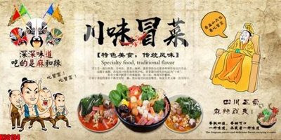 File in mica File tranh gốc tổng hợp tranh nền tường đẹp K90194 (bản gốc) sắc sảo