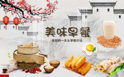 File gốc in ấn File tranh gốc tổng hợp tranh nền tường đẹp K90196 chuẩn màu CMYK