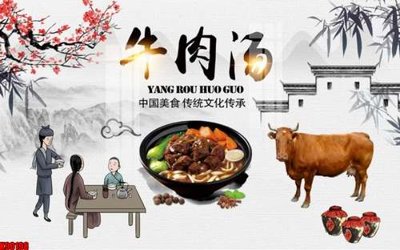 File tranh File tranh gốc tổng hợp tranh nền tường đẹp K90198 (file gốc) chủ đề phong thủy