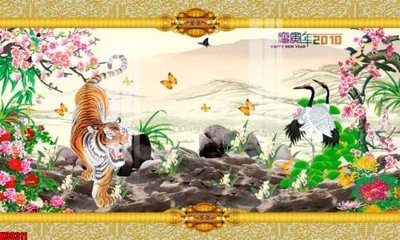 File gốc File tranh gốc tổng hợp tranh nền tường đẹp K90311 (trang trí) phòng trẻ em