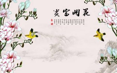 Download file gốc File tranh gốc tổng hợp tranh dán nền tường đẹp K91006 (in mica) 3D