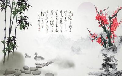 Tải file gốc File tranh gốc tổng hợp tranh dán nền tường đẹp K91024 (bản PSD) còn layer