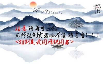 File gốc File tranh gốc tổng hợp tranh dán nền tường đẹp K91205 (trang trí) phòng ngủ