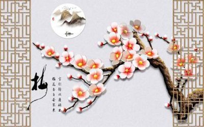 File gốc File tranh gốc tổng hợp tranh dán nền tường đẹp K91418 (in lụa) họa tiết 3D