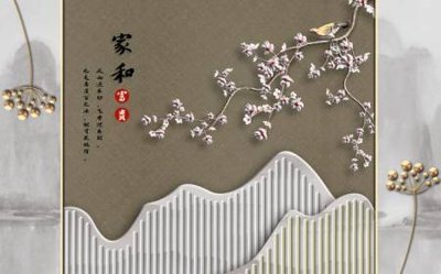 File gốc File tranh gốc tổng hợp tranh dán nền tường đẹp K91484 (PNG) chất lượng cao