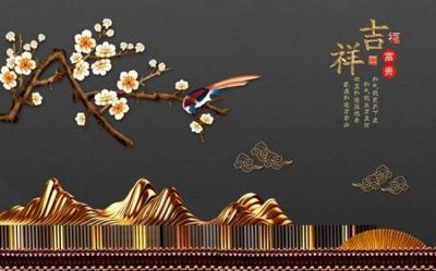 File in trần File tranh gốc tổng hợp tranh dán nền tường đẹp K91583 (bản gốc 3D) sống động