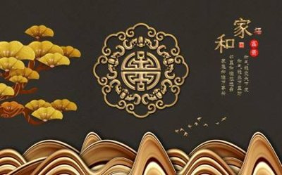 File gốc File tranh gốc tổng hợp tranh dán nền tường đẹp K91703 (ảnh rõ nét) để in