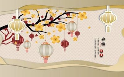 Tải file File tranh gốc tổng hợp tranh dán nền tường đẹp K91705 (gốc) để in ấn ngay