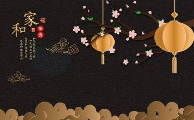 File PSD File tranh gốc tổng hợp tranh dán nền tường đẹp K91708 (gốc) cho in quảng cáo