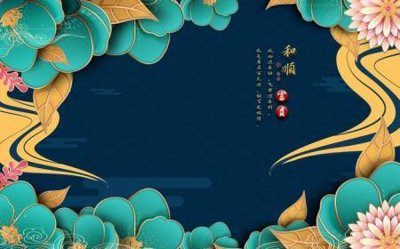 File gốc File tranh gốc tổng hợp tranh dán nền tường đẹp K91777 (bản quyền) cho in ấn