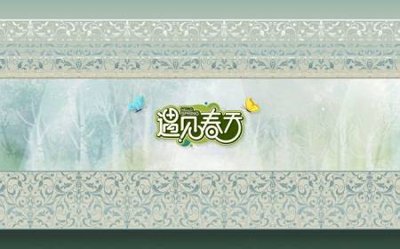 Mua file gốc File tranh gốc tổng hợp tranh dán nền tường đẹp K91827 (chất lượng) tại Filetranh.com