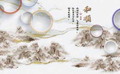 File gốc File tranh gốc tổng hợp tranh dán nền tường đẹp K91855 (chuẩn màu) cho in offset