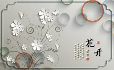 File in ấn cao cấp File tranh gốc tổng hợp tranh dán nền tường đẹp K91862 (file gốc)