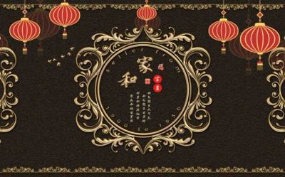 Download file gốc File tranh gốc tổng hợp tranh dán nền tường đẹp K92040 (dùng cho in ấn)