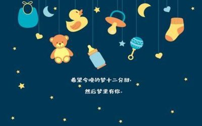 File in trần File tranh gốc tổng hợp tranh dán nền tường đẹp K92064 (bản gốc) bầu trời