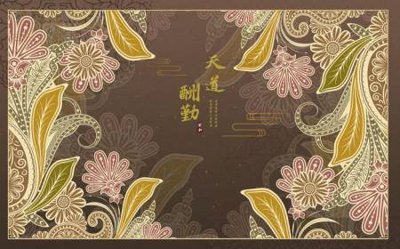 File gốc File tranh gốc tổng hợp tranh dán nền tường đẹp K92143 (PSD/TIFF) độ phân giải cao