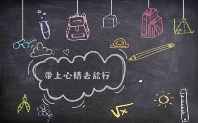 Mua file gốc File tranh gốc tổng hợp tranh dán nền tường đẹp K92189 (in ấn) tại Filetranh.com