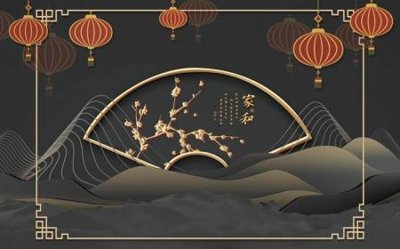 Tải về file gốc File tranh gốc tổng hợp tranh dán nền tường đẹp K92251 (dùng cho in quảng cáo)