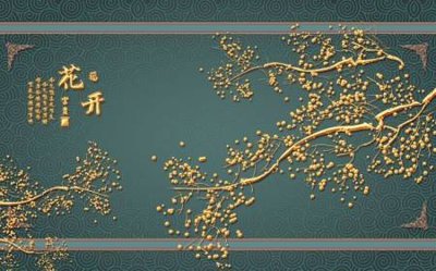 File in trần File tranh gốc tổng hợp tranh dán nền tường đẹp K92322 (bản gốc) bầu trời