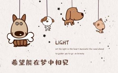 File ảnh File tranh gốc tổng hợp tranh dán nền tường đẹp K92395 (gốc) in Hiflex