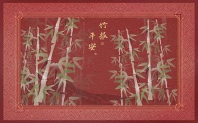 File gốc File tranh gốc tổng hợp tranh dán nền tường đẹp K92397 (cho in ấn) từ Filetranh.com