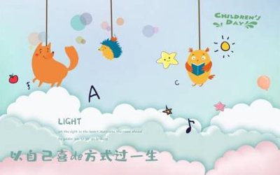 File tranh gốc File tranh gốc tổng hợp tranh dán nền tường đẹp K92463 (bản đẹp) độc quyền