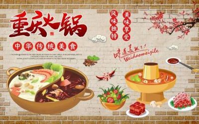 File ảnh File tranh gốc tổng hợp tranh dán nền tường đẹp K92482 (gốc) in backdrop sự kiện