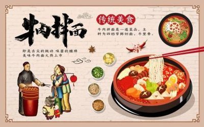 File in ấn File tranh gốc tổng hợp tranh dán nền tường đẹp K92487 (bản gốc) chất lượng cao