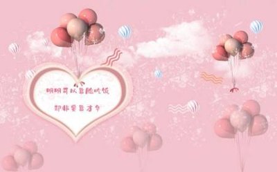 File gốc File tranh gốc tổng hợp tranh dán nền tường đẹp K92504 (in 3D) nghệ thuật