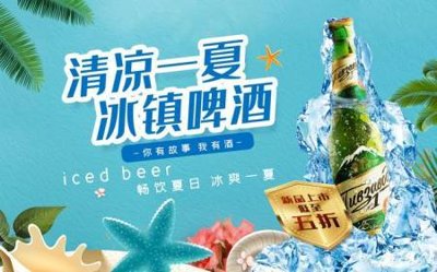 Mua file ảnh gốc File tranh gốc tổng hợp tranh dán nền tường đẹp K92561 (chất lượng cao)