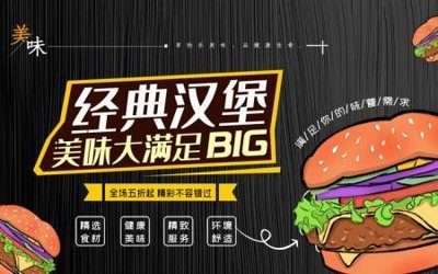 File gốc File tranh gốc tổng hợp tranh dán nền tường đẹp K92575 (phiên bản chuẩn) để in ấn