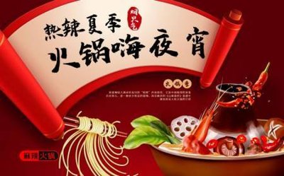 File PSD File tranh gốc tổng hợp tranh dán nền tường đẹp K92598 (bản gốc) chất lượng nhất