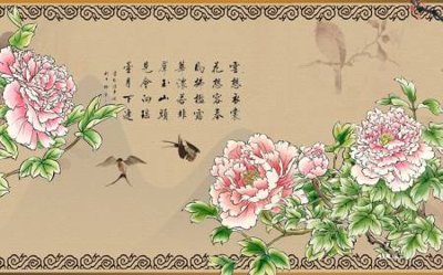 Download file gốc File tranh gốc tổng hợp tranh dán nền tường đẹp K92640 (in mica) trang trí