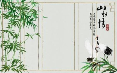 File in lụa File tranh gốc tổng hợp tranh dán nền tường đẹp K92642 (tân cổ điển) File tranh gốc tổng hợp tranh dán nền tường đẹp K92642