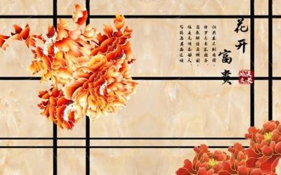 Tải file tranh gốc File tranh gốc tổng hợp tranh dán nền tường đẹp K92713 chất lượng cao