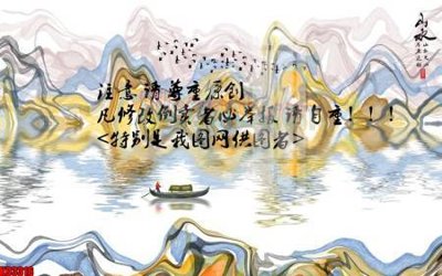 File in trần File tranh gốc tổng hợp tranh nền tường đẹp K93316 (file gốc) hoa văn 3D