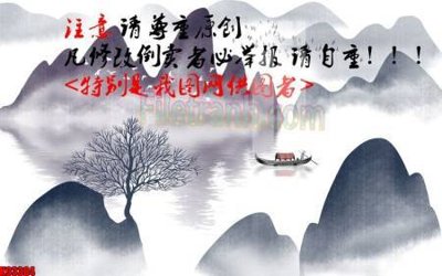 File PSD File tranh gốc tổng hợp tranh nền tường đẹp K93384 (bản gốc) đã tách nền