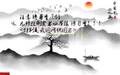 Mua file tranh gốc File tranh gốc tổng hợp tranh nền tường đẹp K93390 tại Filetranh.com