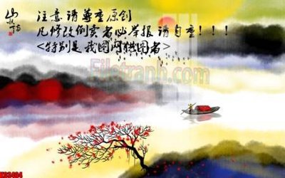 Download file tranh File tranh gốc tổng hợp tranh nền tường đẹp K93404 (file gốc PSD)