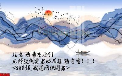 Tải về hình ảnh gốc File tranh gốc tổng hợp tranh nền tường đẹp K93405 sắc nét